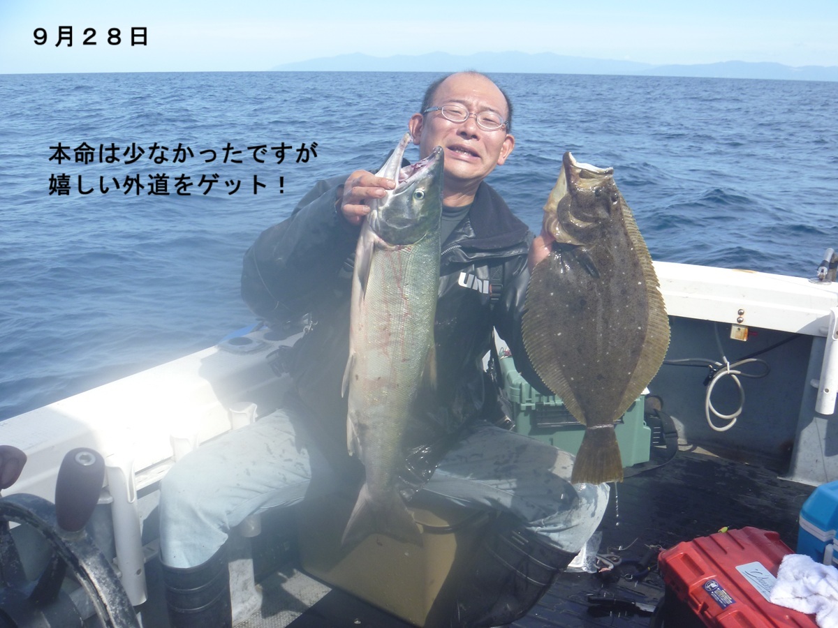 令和7年9月28日 ヒラメ！ | 小樽・積丹で海釣り！｜FishingBoat-LEXUS