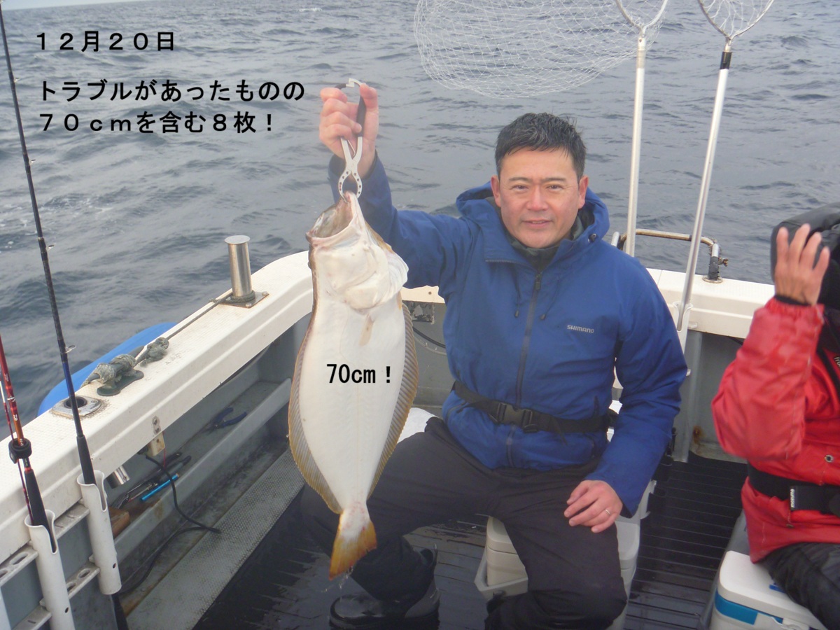 令和7年12月20日 ヒラメ！ | 小樽・積丹で海釣り！｜FishingBoat
